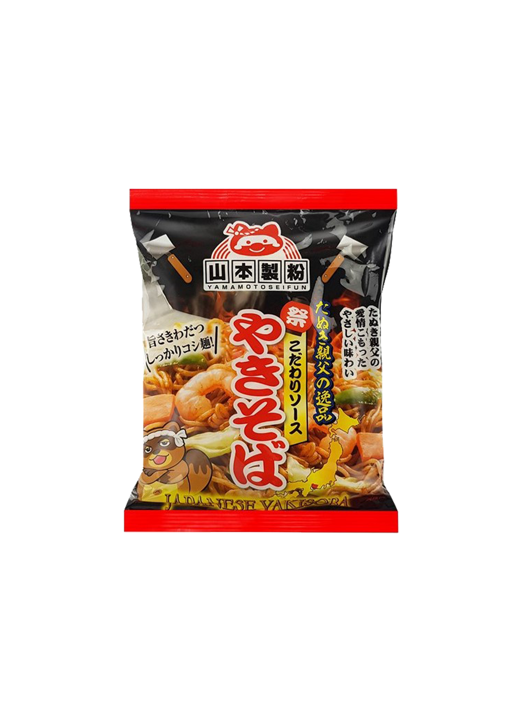 Yamamotoseifun Japanese Yakisoba 87g